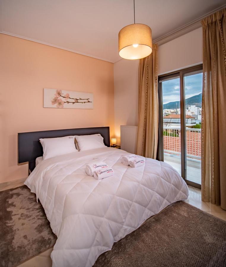 Yianni's Home-comfort In *