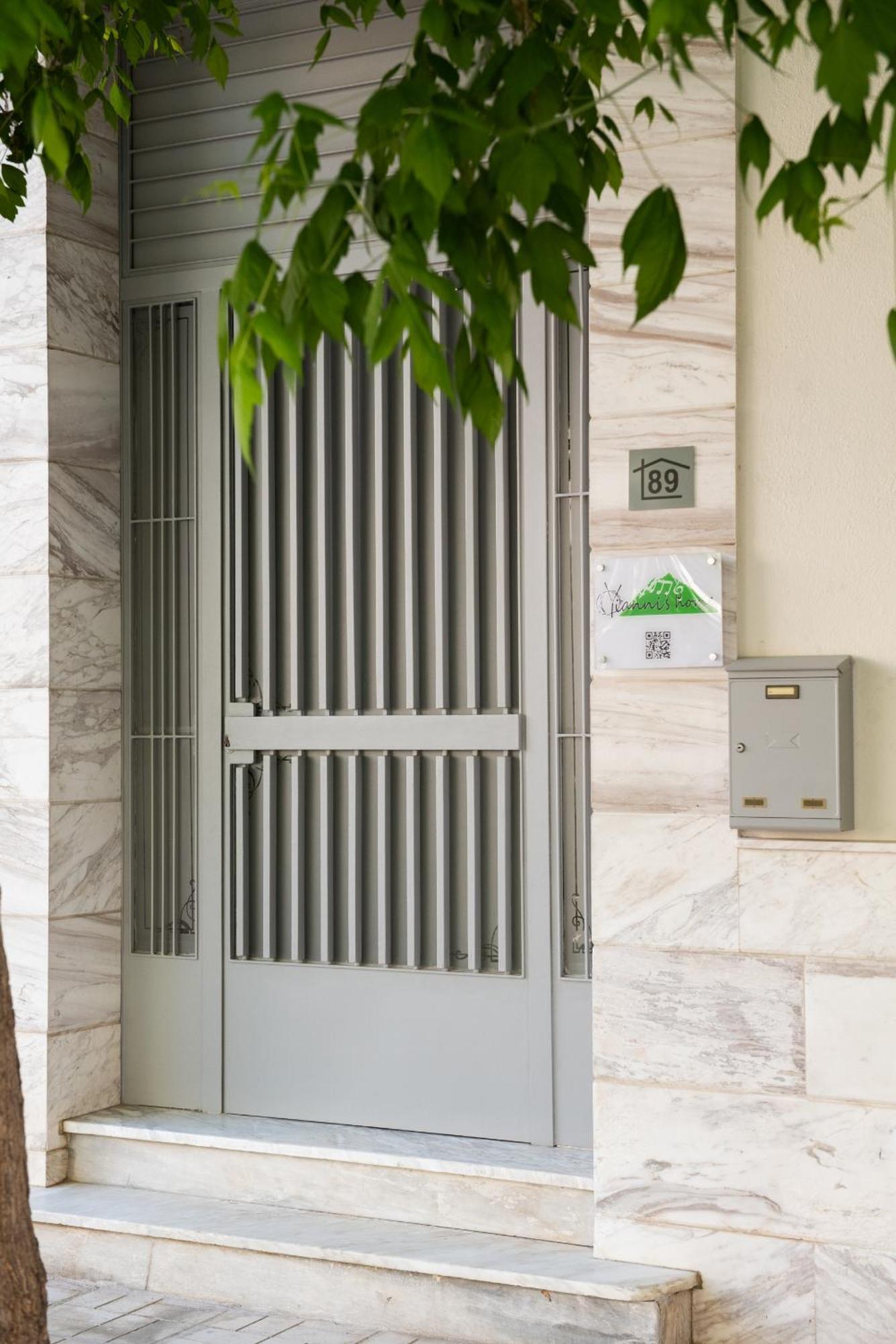 Yianni's Home-comfort In * Volos